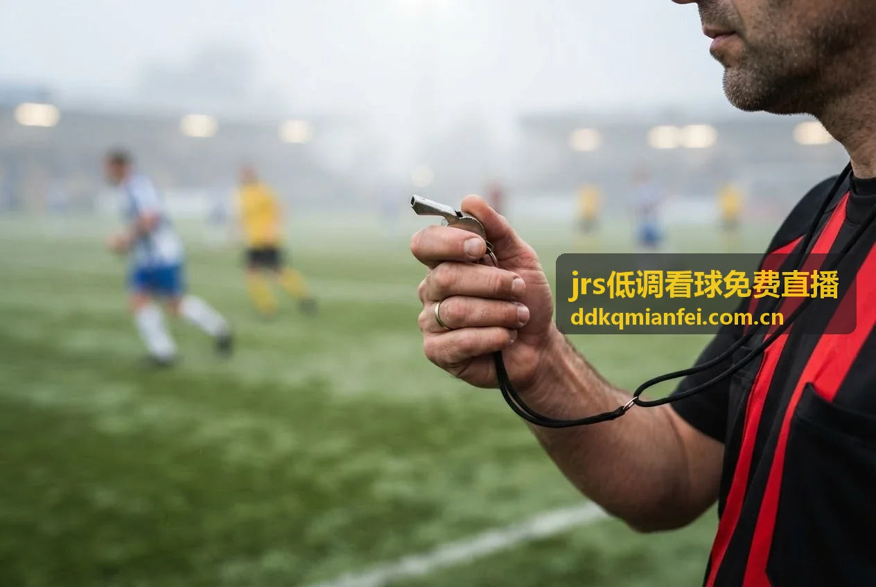 jrs低调看球免费直播-足球赛事直播封面